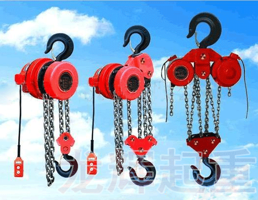 DHP型環(huán)鏈葫蘆