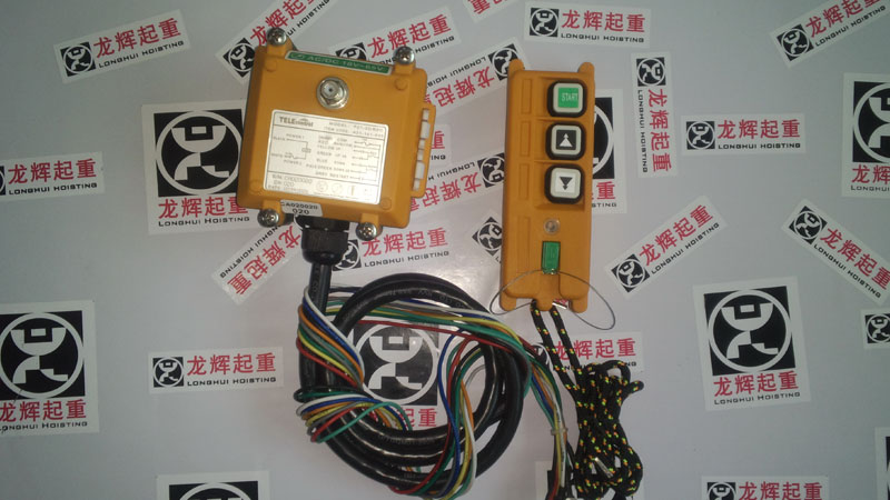 臺灣禹鼎遙控器 F21-2S F21-2D