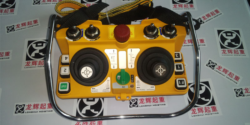 臺(tái)灣禹鼎遙控器F24-60