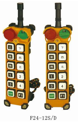 臺灣禹鼎遙控器 4-12S (單速)/ F24-12D(雙速)