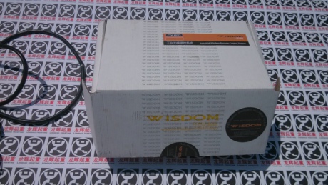 開易達(dá)遙控器,CX600