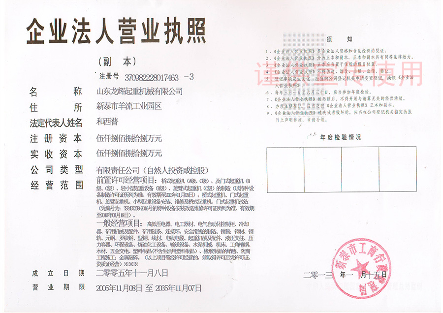 ɽ|xؙCе޹˾II(y)(zh)