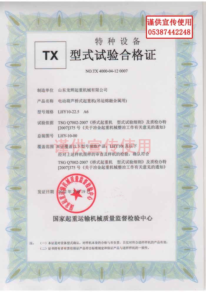 LHYұ늄ӺJʽؙCұʽC