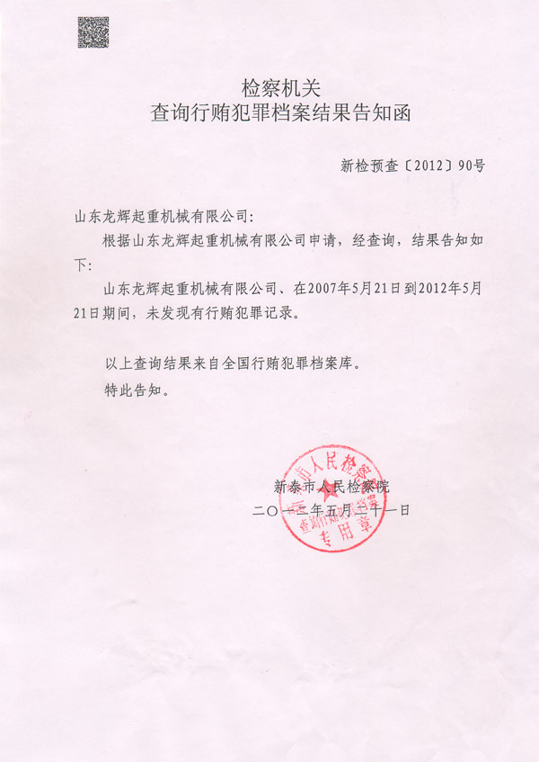 ɽ|xؙCе޹˾zCPԃVnY֪