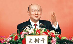 ֧(sh)ƽL(zhng)?qng)?bo)֧e͏dc(zhun)Ҍ(du)Ԓ