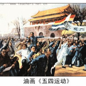 ʡϵy(tng)ֈF(tun)M̓(yu)むܵʡֱC(j)P(gun)F(tun)ίͨ(bo)