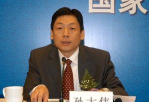 |(zh)zc(din)(sh)(yn)Һ͹̼g(sh)оʽ