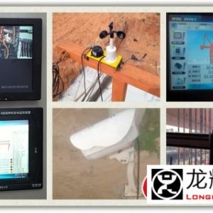 ЩO(sh)ҪbؙC(j)ȫO(jin)ϵy(tng)