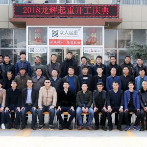 xؼF(tun)2018_c