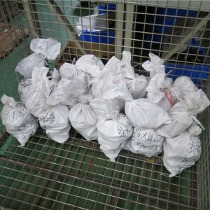 20180102042018010205201801020620180102072018010208  ^܉ LXG16-5.6