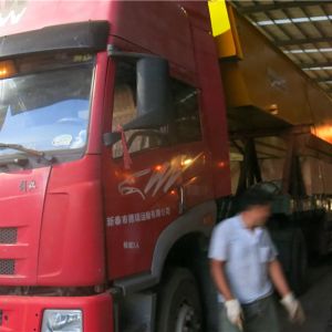 2018010248/201801024920180102502018010251  Wʽ늄ӆؙC