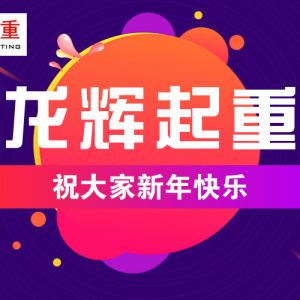 ɽ|xؙC(j)е޹˾ף옷(l)