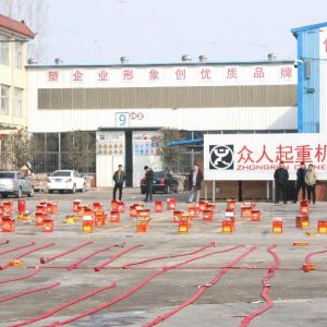 I(lng)ع2019ɽ|xؙC(j)е޹˾_c