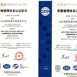 ɽ|xؙC(j)е޹˾l(f)F(xin)C(j)l(f)չ|(zh)