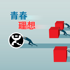 ഺҪ?jing)?chung)r(sh)롪ɽ|xؙC(j)е޹˾