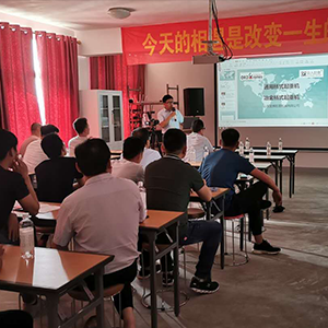 62ɽ|xؙC(j)е޹˾_չͨØʽұؙC(j)Ӗ(xn)