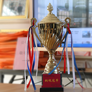 20^rɽ|xؙC(j)е޹˾