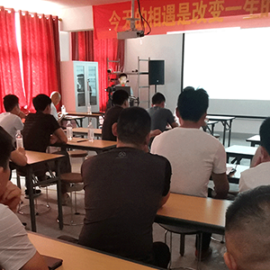 ɽ|xؙC(j)е޹˾䌍(sh)˲_(ki)l(f)I(y)l(f)չ