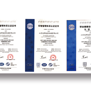 wϵJ(rn)CƌW(xu)ɽ|xؙC(j)е޹˾