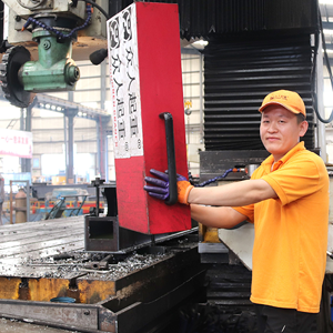 ɽ|xؙC(j)е޹˾GɫƌW(xu)a(chn)