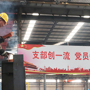 ɽ|xؙC(j)е޹˾ָ(chung)I(y)ٰl(f)չ