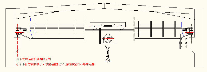 山東龍輝起重機械有限公司