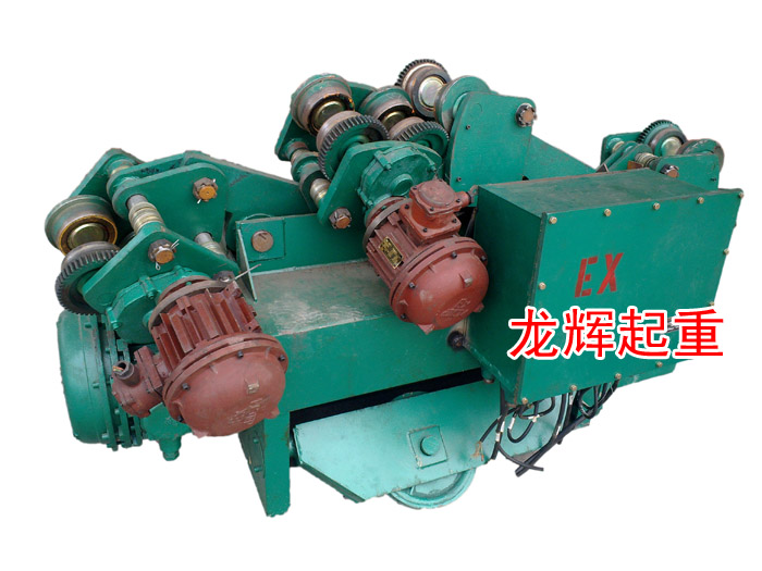 BCD型-防爆鋼絲繩電動葫蘆