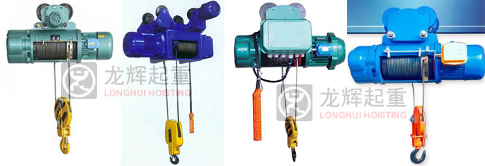 山東龍輝起重機(jī)械有限公司 CD MD型 鋼絲繩電動(dòng)葫蘆 CD1 MD1型 鋼絲繩電動(dòng)葫蘆