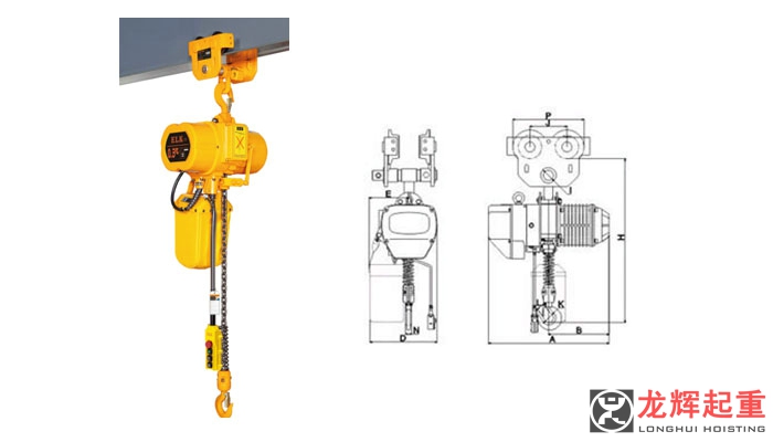 環(huán)鏈電動葫蘆-0.3噸手動運行式