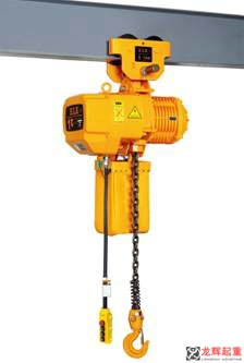 環(huán)鏈電動葫蘆-1噸手動運行式