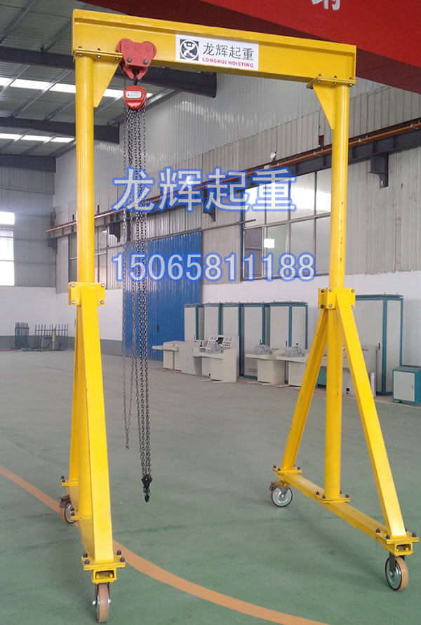 簡易手推龍門架起重機(jī)