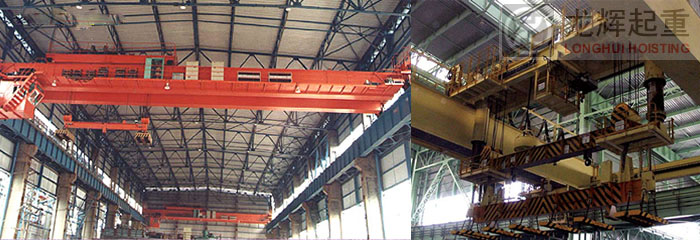 QA型 電磁橋式起重機(jī),天車,行車,