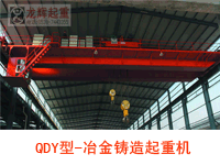 QDY-ұʽؙCұؙCTؙCx400-671-0708