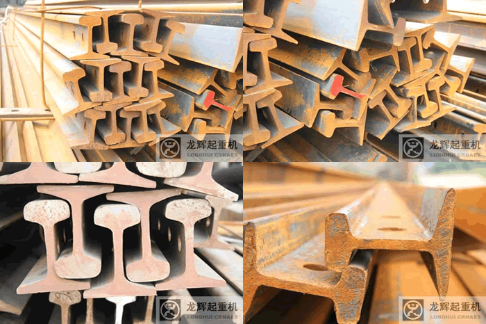 起重專用軌道-夾板-壓板-螺絲-山東龍輝起重機(jī)械有限公司