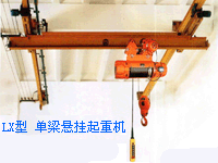 LX 늄ӆҒʽؙC,܇,܇,