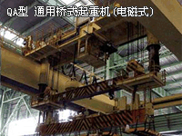 QA 늴ŘʽؙC,܇,܇,